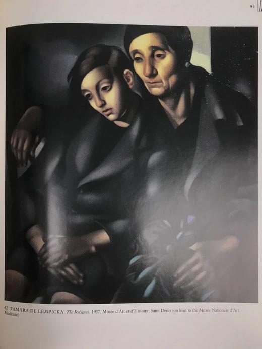 装饰艺术绘画图集 约百余幅彩色插图 精装大16开 商品图18