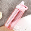 悠享每刻 锁扣运动吸管杯560ml粉色(X) 商品缩略图3