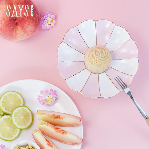 【历史商品】qiuri【顺丰全国】 商品图3