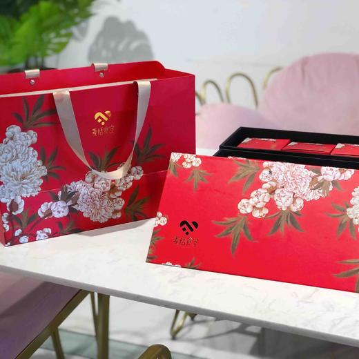 花好月圆（9粒装）中秋礼盒「注：本商品下单后不支持退款和调货」 商品图0