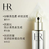 【专柜小样】法国 HR赫莲娜 臻白精华 5ml 商品缩略图1