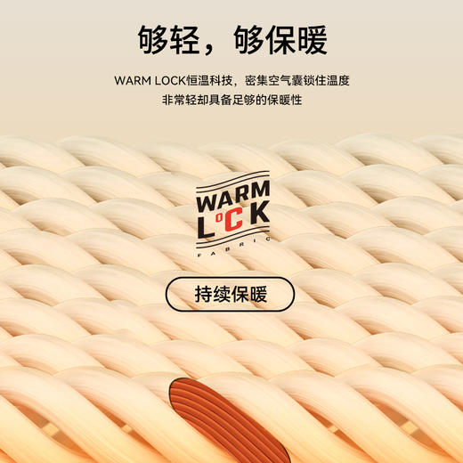 伯希和户外抓绒马甲新款秋冬男女加厚保暖双面摇粒绒背心外套绒衣 商品图3