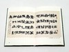 《中国书法》，精装，陆维钊著，浙江古籍出版社2021年版 商品缩略图12