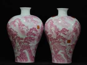 余志强：玛瑙红山水纹梅瓶