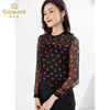 乔万尼早春衬衫复古印花通勤时尚上衣EI3C242 商品缩略图2
