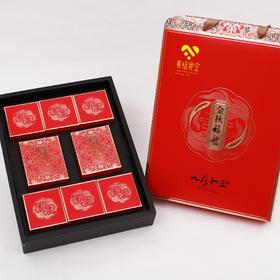 金秋福礼（6粒或8粒）「注：本商品下单后不支持退款和调货」