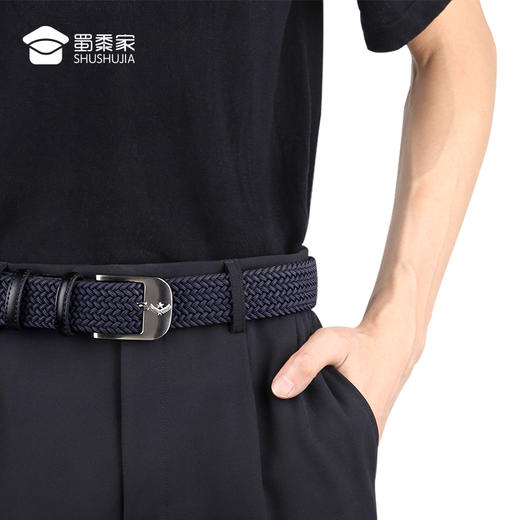 【实付满399送保温杯】【三代编织腰带】全新升级,防刮耐磨编织腰带 高强度尼龙编织带 商品图1