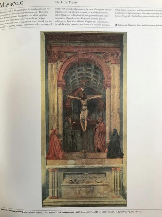 艺术指南 约500幅彩色插图 精装大16开 商品图13