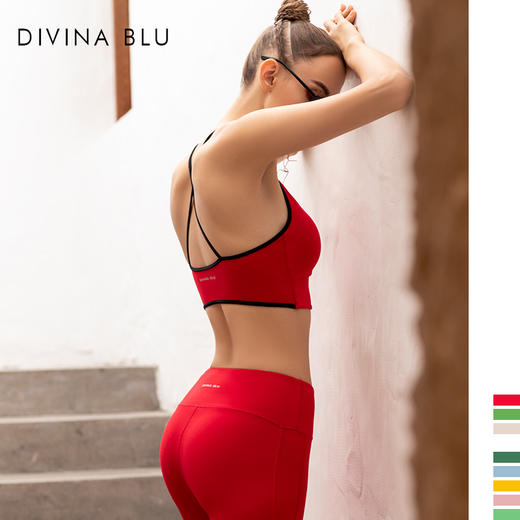 DIVINA BLU 瑜伽服  伦敦裸感文胸04 迪唯纳灵动文胸 商品图2