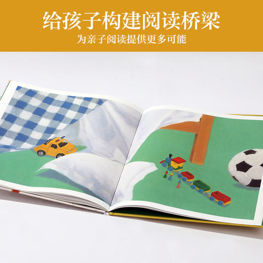 玩具的星期天 商品图4