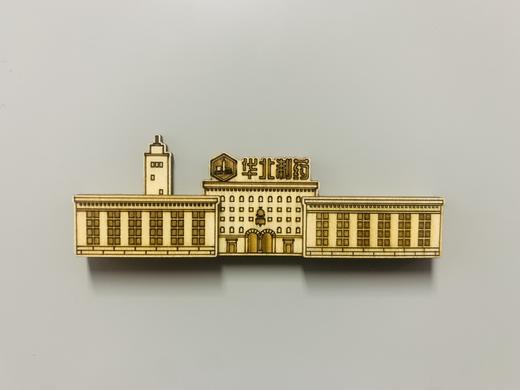 “石全石美”系列冰箱贴 商品图6