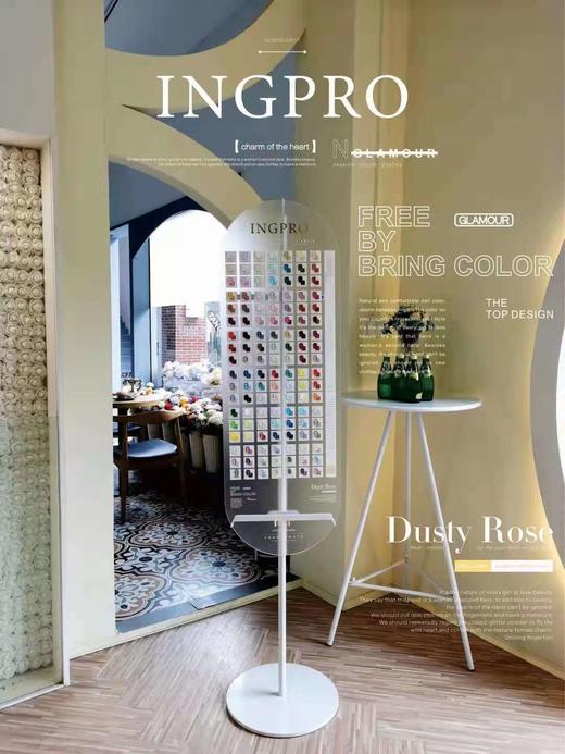 NISI系列126色套装（秒杀） 商品图0