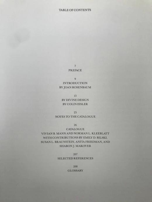 犹太人博物馆藏品图集 数百幅插图 精装大16开 商品图5