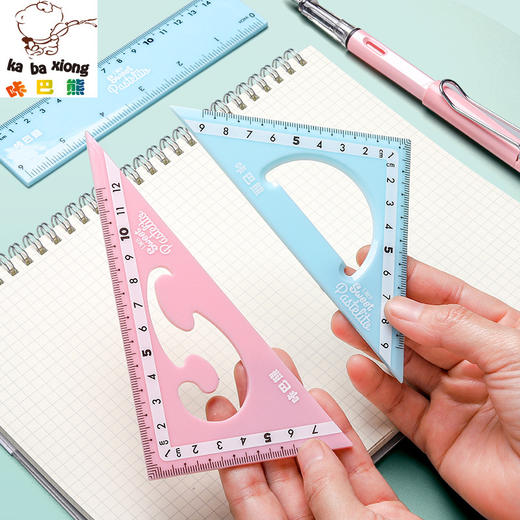 【马卡龙4件套尺子】彩色尺子文具四件套学生用塑料直尺三角尺带波浪线量角器儿童多功能套尺日韩可爱用品圆规套装ins风女 商品图2