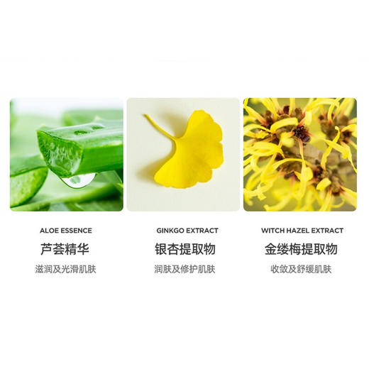 十月结晶 婴儿柔湿巾 宝宝柔湿纸巾 带盖 80抽 商品图4