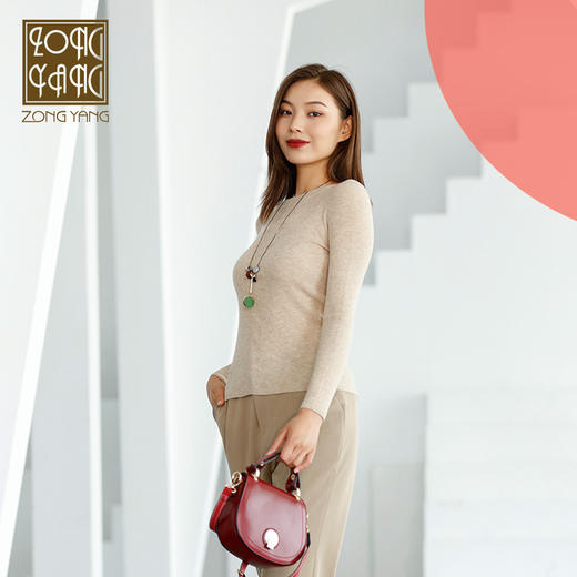 宗洋女士针织衫BQK3TB7888-21 商品图3