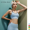 DIVINA BLU 瑜伽服  伦敦裸感文胸04 迪唯纳灵动文胸 商品缩略图5