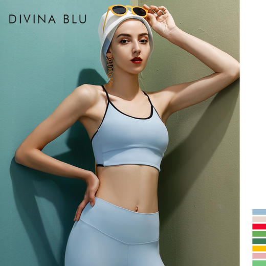 DIVINA BLU 瑜伽服  伦敦裸感文胸04 迪唯纳灵动文胸 商品图5