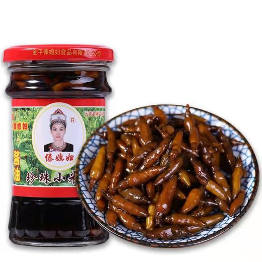 傣媳妇小米辣 200g/瓶 商品图0