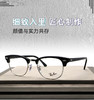 RayBan/雷朋板材眼镜框男女中性款近视眼镜架RB5154 商品缩略图7