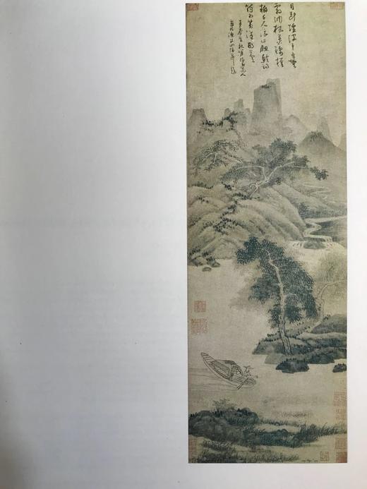 北京博物馆艺术藏品图集 87幅彩色手工贴图 精装大16开 商品图7