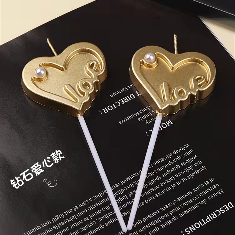 爱心蜡烛【单拍不发货】