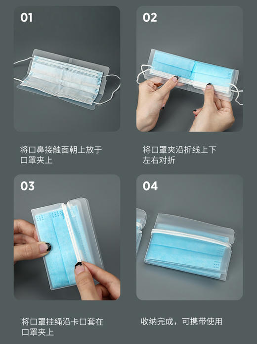 颜无界“七曜”系列时尚彩色口罩 （成人/儿童彩色口罩） 商品图6