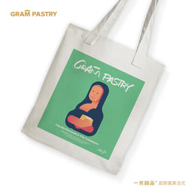 艺术家原创「蒙娜丽莎帆布包」