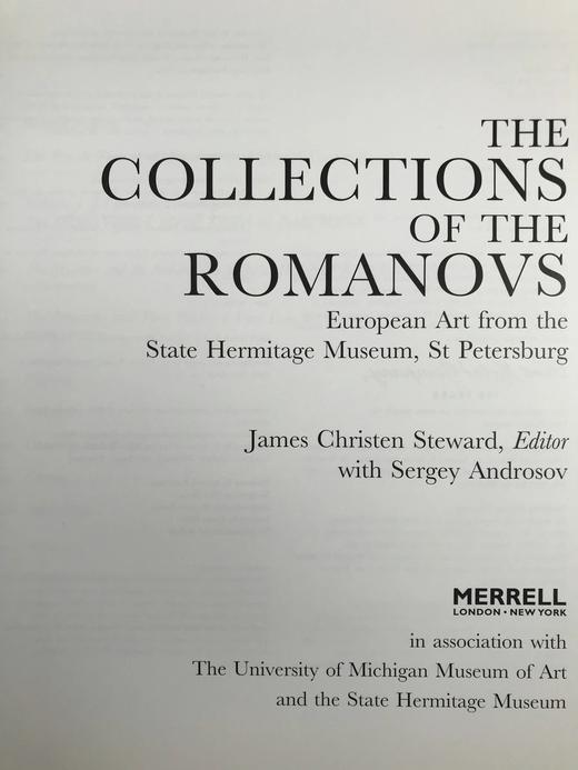 罗曼诺夫王朝艺术藏品图集 100幅作品 精装大16开 商品图3