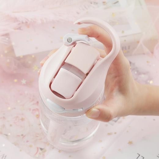 悠享每刻 龙口畅饮锁扣杯-樱花粉色560ml(X) 商品图2