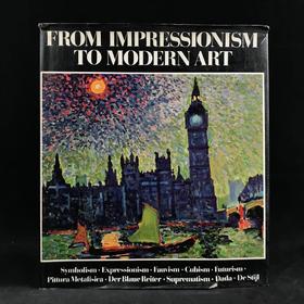 从印象派到现代艺术 504幅插图（347幅彩色） 精装大16开