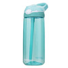 悠享每刻 锁扣运动吸管杯560ml蒂芙尼蓝(X) 商品缩略图2
