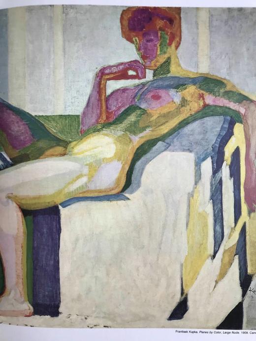 从印象派到现代艺术 504幅插图（347幅彩色） 精装大16开 商品图13