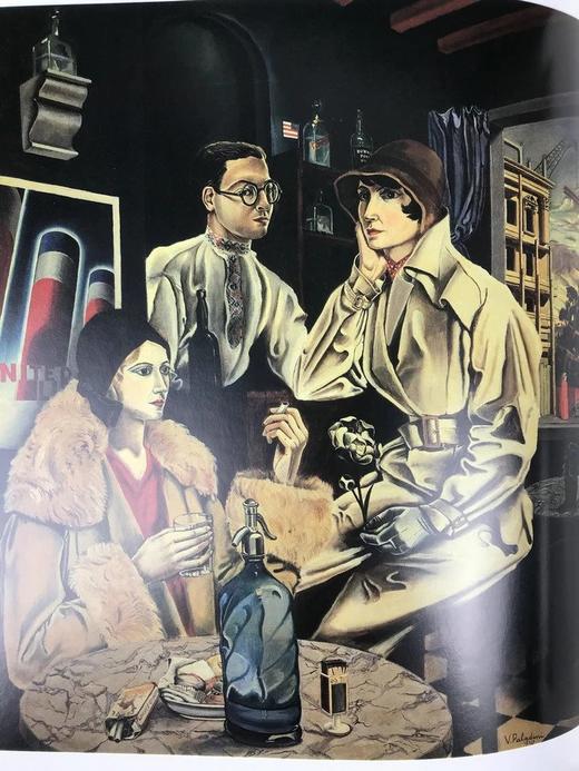 装饰艺术绘画图集 约百余幅彩色插图 精装大16开 商品图19