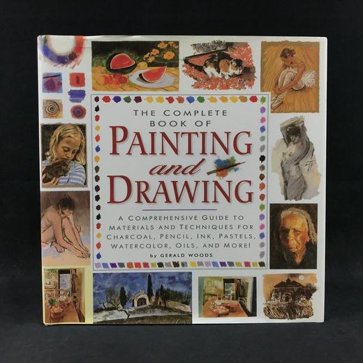 绘画与素描全书 450幅插图 精装16开 商品图0