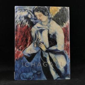 夏加尔画集 155幅彩色82幅黑白插图 精装大16开