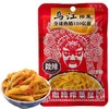 乌江微辣榨菜80g 商品缩略图1
