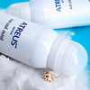 泰国Atreus牛奶防晒喷雾150ml 商品缩略图2
