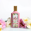 古驰 绮梦栀子花 Gucci Flora Gorgeous Gardenia 分装「栖息在栀子花丛中做了个美梦」 商品缩略图1