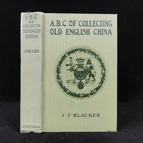 1921年 英国瓷器收藏指南 近百幅插图 漆布精装大32开