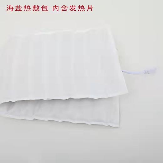 贝蓓嘉热敷盐包 草本粗盐艾灸替换内胆（含加热片） 经常替换更卫生 商品图2