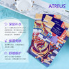 MMT泰国净透肌底ATREUS爱醇诗12星座金牛牛奶修护面膜嫩滑沁 商品缩略图1