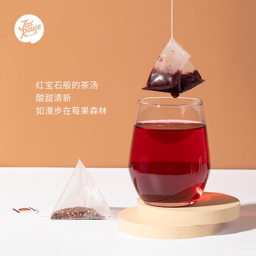 【Jasrouge三角茶】黑醋栗果茶（盒装三角茶） 菁茶   餐饮店奶茶店原料   3g/包*30包/袋*2袋/盒 商品图3