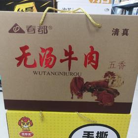 春都无汤牛肉五香味140g*8包