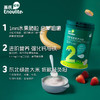 英氏营养米粉（香蕉+草莓口味）罐装 商品缩略图3