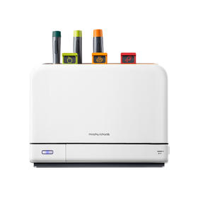 英国摩飞砧板刀具消毒机紫外线智能案板消毒刀架分类菜板餐具消毒机MR1000