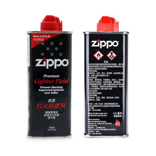 ZIPPO打火机专用油133ml 商品图2