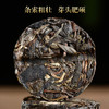 勐傣茶厂 2017年冰岛醉春 云南普洱茶生茶 便隽装迷你小饼生茶 64g/筒 8小片装【京东同款】 商品缩略图1
