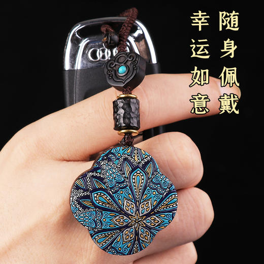 【黑檀木手绘四叶草挂饰】 商品图1