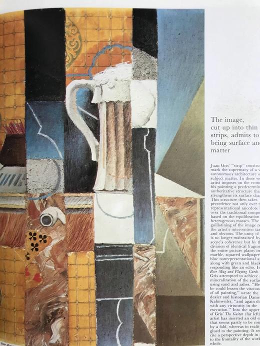 从印象派到现代艺术 504幅插图（347幅彩色） 精装大16开 商品图6